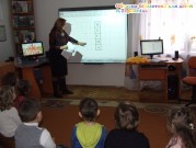 Обласна бібліотека для дітей (м.Тернопіль)