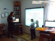 Обласна бібліотека для дітей (м.Тернопіль)