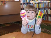 Обласна бібліотека для дітей (м.Тернопіль)