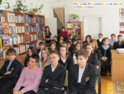 Обласна бібліотека для дітей (м.Тернопіль)