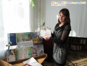 Обласна бібліотека для дітей (м.Тернопіль)