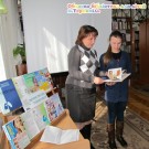 Обласна бібліотека для дітей (м.Тернопіль)