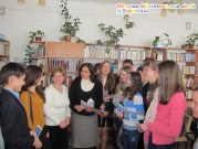 Обласна бібліотека для дітей (м.Тернопіль)