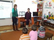 Обласна бібліотека для дітей (м.Тернопіль)