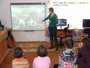 Обласна бібліотека для дітей (м.Тернопіль)