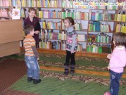 Обласна бібліотека для дітей (м.Тернопіль)
