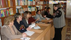Обласна бібліотека для дітей (м.Тернопіль)