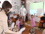 Обласна бібліотека для дітей (м.Тернопіль)