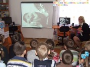 Обласна бібліотека для дітей (м.Тернопіль)