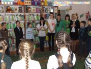 Обласна бібліотека для дітей (м.Тернопіль)