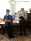 Обласна бібліотека для дітей (м.Тернопіль)