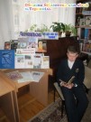 Обласна бібліотека для дітей (м.Тернопіль)