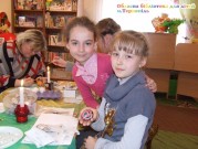 Обласна бібліотека для дітей (м.Тернопіль)