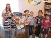 Обласна бібліотека для дітей (м.Тернопіль)