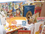 Обласна бібліотека для дітей (м.Тернопіль)