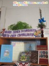 Обласна бібліотека для дітей (м.Тернопіль)
