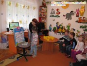 Обласна бібліотека для дітей (м.Тернопіль)