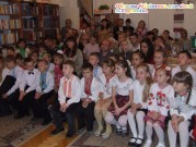 ������� �������� ��� ���� (�.��������)