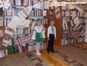 ������� �������� ��� ���� (�.��������)