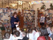 ������� �������� ��� ���� (�.��������)