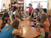Обласна бібліотека для дітей (м.Тернопіль)
