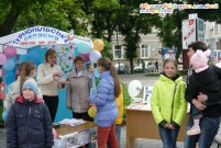 Обласна бібліотека для дітей (м.Тернопіль)