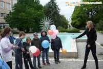 Обласна бібліотека для дітей (м.Тернопіль)