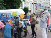 Обласна бібліотека для дітей (м.Тернопіль)