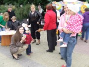 Обласна бібліотека для дітей (м.Тернопіль)