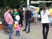 Обласна бібліотека для дітей (м.Тернопіль)
