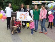 Обласна бібліотека для дітей (м.Тернопіль)