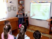 Обласна бібліотека для дітей (м.Тернопіль)