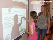 Обласна бібліотека для дітей (м.Тернопіль)