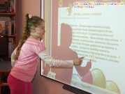 Обласна бібліотека для дітей (м.Тернопіль)