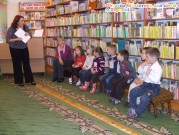 Обласна бібліотека для дітей (м.Тернопіль)
