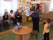Обласна бібліотека для дітей (м.Тернопіль)