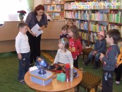 Обласна бібліотека для дітей (м.Тернопіль)