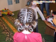 Обласна бібліотека для дітей (м.Тернопіль)