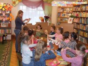 Обласна бібліотека для дітей (м.Тернопіль)
