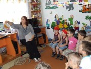 Обласна бібліотека для дітей (м.Тернопіль)