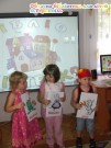Обласна бібліотека для дітей (м.Тернопіль)