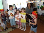 Обласна бібліотека для дітей (м.Тернопіль)