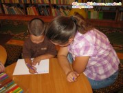 Обласна бібліотека для дітей (м.Тернопіль)