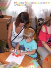 Обласна бібліотека для дітей (м.Тернопіль)