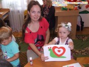 Обласна бібліотека для дітей (м.Тернопіль)