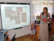 Обласна бібліотека для дітей (м.Тернопіль)