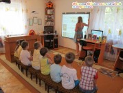 Обласна бібліотека для дітей (м.Тернопіль)