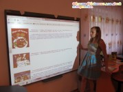 Обласна бібліотека для дітей (м.Тернопіль)