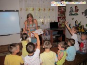 Обласна бібліотека для дітей (м.Тернопіль)