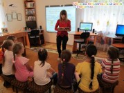 Обласна бібліотека для дітей (м.Тернопіль)